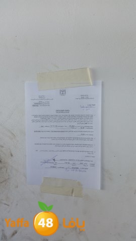 dahmashasudwq (13).jpg